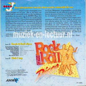 Rock and roll disco - Club J rap Rock and roll disco - Club J rap